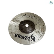 Kingdo Artist Classic Raw Bell Series  Cymbals แฉกลอง ฉาบกลอง Crash Splash Ride (ขายแยก)