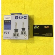 Philips LED Head Lamp H1 Ultinon Essential G2 Original