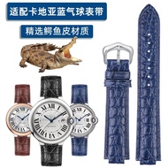 Original Suitable for Cartier watch with crocodile leather blue balloon men's and women's convex mouth genuine leather cartier watch chain 20x12mm