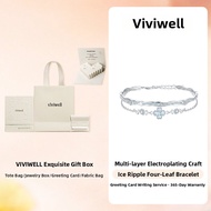 VIVIWELL | Stackable Four-leaf Clover Bracelet