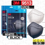3M N95 9513 MASK Particulate Respirator Mask 9513 KN95 3M N95 MASK 3m 9513 Kn95 Mask 3M 9105 3M VFLE