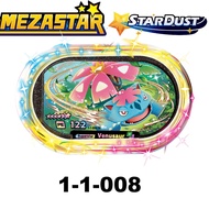 Bandai | 6 Star Mezastar StarDust Version1-2 Disk Card Superstar fit for English Pokemon battle Coll