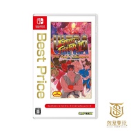 [Just Want To Play] NS Switch Ultimate Kombat Whirlwind 2 Final Challenger Japanese Version Street F