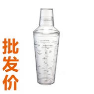 PC Transparent Plastic Boston Glass Shaker Boston Shaker Scale Bartender Scale Bartender Glass