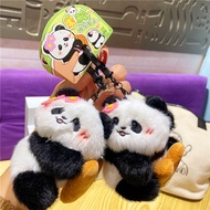 Keychain Pendant Stress Relief Speaking Panda Head And Chengdu From Sichuan China Bag Decoration