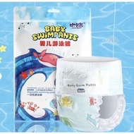Swim Pampers Swimming Diapers Are Comfortable To Wear Does Not Swelling.
