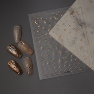 5D Nail Sticker Ramadhan Sticker Moon Sticker Nail Art Sticker Gold Sticker