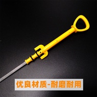 Suitable for Infiniti Q50L 2.0T Engine Oil Dipstick Detection Oil Measuring Dipstick Oil Level Dipst