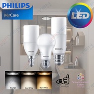 PHILIPS MyCare LED Stick Bulb 5.5W/7.5W/9.5W/11W   Bulb 8W/10W/12W  / Mentol Philips E27/E14