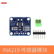 MCU-219 INA219 I2C Interface Zero Drift Two-Way Current/Power Monitoring Sensor Module
