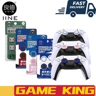 IINE PS4 / PS5 Controller Thumb Grip Analog Cap For Dualsense 5 / Dualshock 4 (NEW)