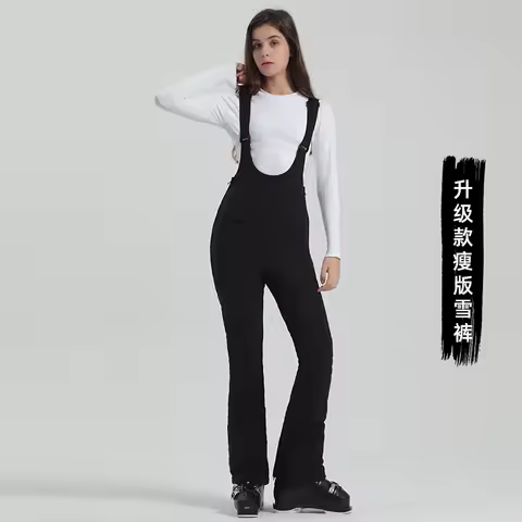 GSOU SNOW Women's Skiing Pants Warm Outdoor Sport Working Clothes Waterproof Snow Elasticity Trouser