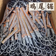 Woodworking Saw Export Trimming Fruit Picking Hand Saw Saw Quality Cocktail Saw Ultra-Fine Tooth Saw