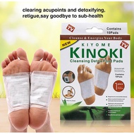 Original japan Kinoki Cleansing Detox Foot Pads 10 pads Per Box