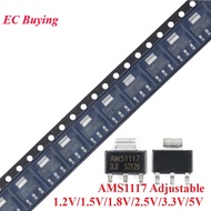 10PCS/LOT AMS1117 series AMS1117-3.3V AMS1117-ADJ AMS1117-1.8V AMS1117-1.2V AMS1117-5.0V AMS1117-2.5