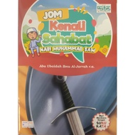 AZMAR PRIMA: JKS: ABU UBAIDAH IBNU AL-JARRAH (2025) 9786297701226