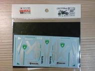 MC-D950 1/9 KAWASAKI NINJA H2R T.S.VER
