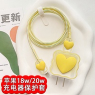Daily New Arrival/Apple 14 Data Cable Protective Case 20w Charger Suitable for iPhone13/12/iPadAir5 