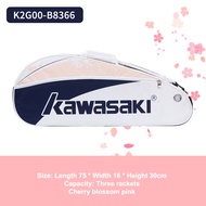 Kawasaki 2024 New Badminton Bag Max For 3 Rackets With Shoes Compartment Shuttlecock Racket Sports B