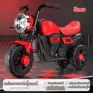 【CANDIES.】รถสามล้อเด็ก รถสกู๊ตเตอร์เด็กชายและเด็กหญิง สกู๊ตเตอร์เด็ก รถเด็กนั่งได้ รถของเล่นทรงตัว