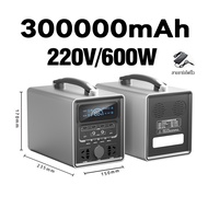 power station camping power box แคมป์ปิ้ง 400000mah/600W ไฟสำรองแคมปิ้ง 220V แคมป์ปิ้ง กล่องสำรองไฟ 