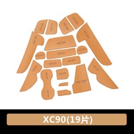 Volvo XC60 XC90 S60L V40 S90 Gate Slot Mat Storage Box Water Cup Non-Slip Mat Restoration Volvo