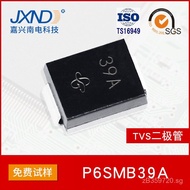 Suppression Tube Transient TVS39A Silk Screen600W Patch One-Way P6SMB39A Factory JXND  Diode  A4CA