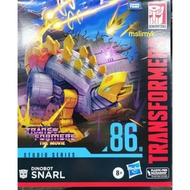 "mslimyk" Hasbro Transformers Studio Series Dinobot Snarl 86-19