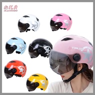 ILR Motorcycle Electric Bike Bicycle Helmet Half Face For Men and Women