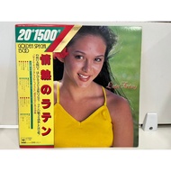 1LP Vinyl Records Record Batin Fantasy (J7C131)