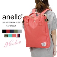 Anello ring school backpack highest canvas printing ring package bags women s brand young men and wo
