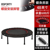 Children's Trampoline Exercise Fitness Home Foldable Indoor Bounce Bed for Kids and Adults Small Jum