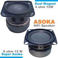 SPEAKER SPIKER SPEKER 2 INCH NEW ASOKA FULL RANGE BASS WOOFER HIFI 12