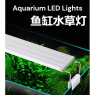 Fish Tank LED (37-50cm Aquarium)