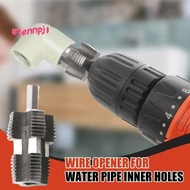 4/6 Points+6 Cents /1 Inch PPR Water Pipe Internal Thread Opener Tapered Pipe Thread Tap Water Pipe 