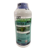 Zavita 25 EC 1L Zagro Difenoconazole 25% Racun Kulat Fungicide Hawar Karat Bintik Antraknos Kulapuk Mildew Antracnose