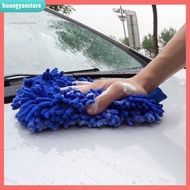 HY 1Pc Chenille Glove Single Sided Soft Random Color Window Washing Hand Mitt for Car