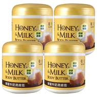 MANN NI 蔓妮 蜂蜜牛奶潤膚霜