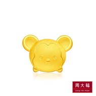 周大福 TSUM TSUM系列 米奇黃金耳環（單耳）_廠商直送