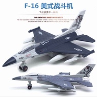 DIECAST PESAWAT JET TEMPUR F-16 - MINIATUR JET F16 MAINAN ANAK EDUKASI