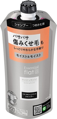花王 Essential flat 保濕柔順洗髮精 補充包 340ml