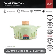 Color King 2500ml Stock Pot YaChu Collection/ 100% Ceramic / Ceramic Cookware / Healthy Cookware / C