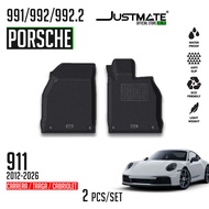 JUSTMATE PORSCHE พรมปูพื้นรถยนต์ 911 2012 - 2028 991/992/992.2