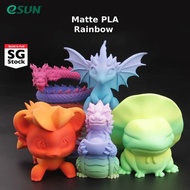 [SG Stock] eSun PLA-Matte / PLA Matte Rainbow 3D Printing Filament