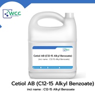 Cetiol AB (C12-15 Alkyl Benzoate) Size 500 g Soft And Smooth Skin Care Agent (Emollient)
