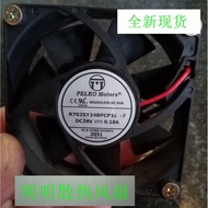 PELKO Motors R7025Y24BPCP1c-7 7025 7CM 24V 0.18A Inverter Fan