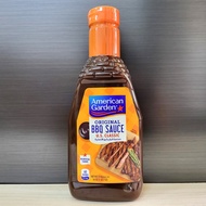 Chai 510g - SỐT ƯỚP THỊT NƯỚNG VỊ TRUYỀN THỐNG MỸ AMERICAN GARDEN Original BBQ Sauce (HALAL)