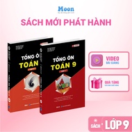 Math 9 New program: Grade 9 math book to prepare for the 10th grade entrance exam, total math review