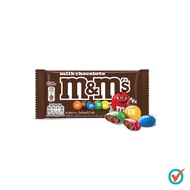 M&M'S Milk Chocolate Single 37g Chocolate / Milky M&M Chocolate