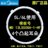 Neutral Jiumeiyang 5L/6L Electric Pressure Cooker Seal Ring Pressure Cooker Seal Ring MD13LS508A-1-HF